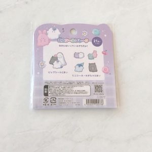 Y28 Ghost sticker flakes - Image 2