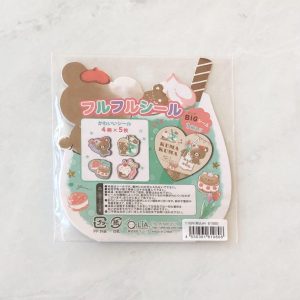Y4 Ghost sticker flakes - Image 2