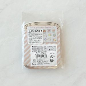 V7 2019 jelly gel sticker flakes (Right - LTS) - Image 5