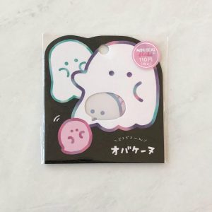 Y4 Ghost sticker flakes