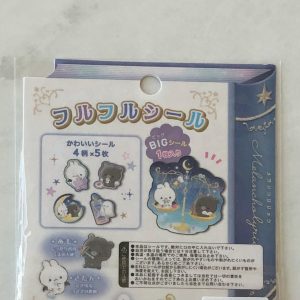 Y34 melancholyric sticker flakes - Image 2
