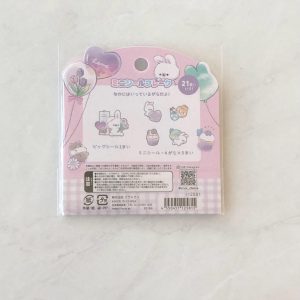 Y28 Rabbit sticker flakes - Image 2