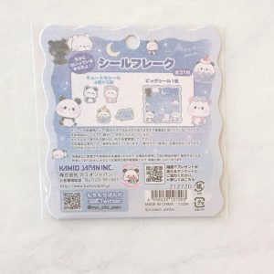 Y28 Mochi pan sticker flakes - Image 2