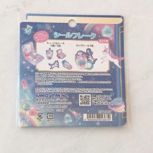 Y4 Sweetie sticker flakes - Image 2