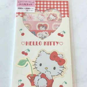 B160 2020 Sticker Booklet