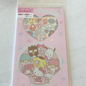 B163 2020 Sticker Booklet