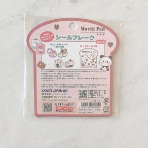 Y3 Panda sticker flakes - Image 2