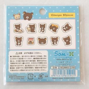 2015 Sticker Flakes (Yellow Rilakkuma) - Image 7