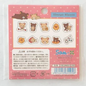 2015 Sticker Flakes (Sentimental circus) - Image 9