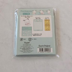 2023 Mini letter writing set (Left - Cinna) - Image 5