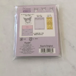 U21 2023 Mini letter writing set - Image 3