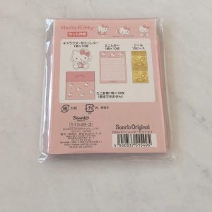 2023 Mini letter writing set (Left - Kuromi) - Image 5