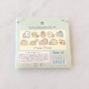 X1 2020 Sumikko sticker flakes (Right - Green) - Image 5