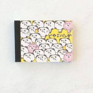 U14 mini memo (Left - pandas) - Image 2