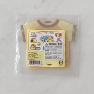 V12-V33 2021 T-Shirt Sticker Flakes (Keroppi V21) - Image 5