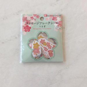 X1 Cherry Blossom Sticker Flakes