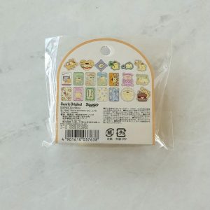 V17-V18 Sticker Flakes in box 40 stickers (Right - Kero V18) - Image 3