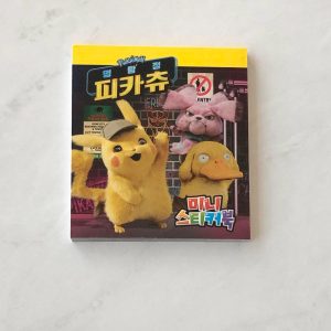 U20 Pokemon sticker booklet