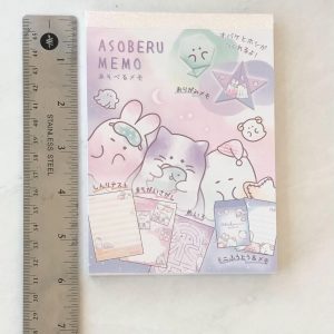 U15 asoberu Memo pad