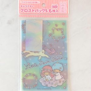 U21 2019 LTS reusable plastic bags