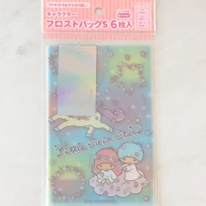 U23 2019 LTS reusable plastic bags