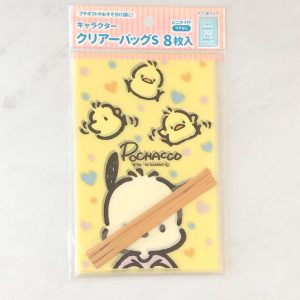 U21 2019 Pochacco plastic goodie bags