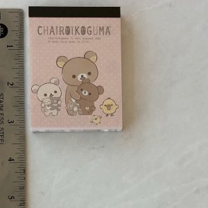 U3 2021 Charoikoguma mini memo