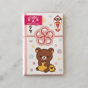 K6 Money Envelopes New Year Otoshidama (Rilakkuma blue) - Image 3