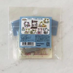 V23-V32 2020 T-Shirt Sticker Flakes (Gudetama V31) - Image 3