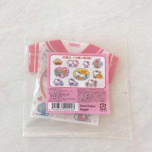 V23-V32 2020 T-Shirt Sticker Flakes (HK V23) - Image 9