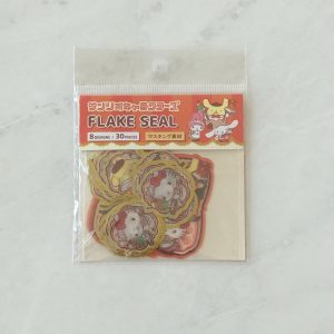 Y34 2024 sticker flakes (Left - Orange) - Image 2