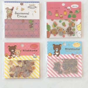 2015 Sticker Flakes (Yellow Rilakkuma)