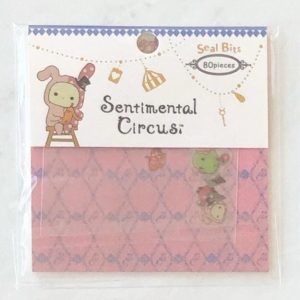 2015 Sticker Flakes (Yellow Rilakkuma) - Image 2
