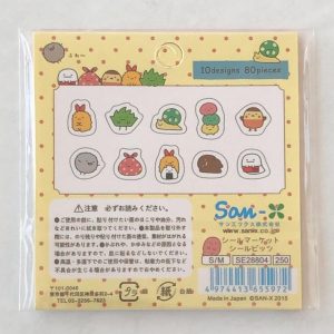 2015 Sticker Flakes (Yellow Rilakkuma) - Image 5