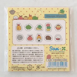 2015 Sticker Flakes (Sentimental circus) - Image 5