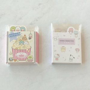 U17 2021 multi mini memo (Left - Cinema)