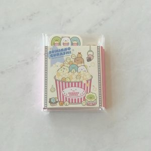 U17 2021 multi mini memo (Left - Cinema) - Image 2