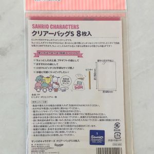 U21 2019 sanrio characters reusable plastic bags - Image 2