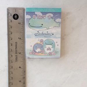 U16 2020 Jinbesan mini memo