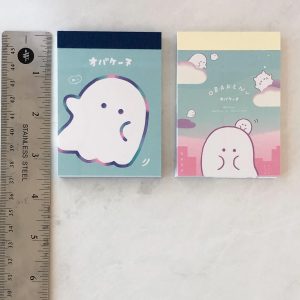 U12 Ghost mini memo (Left - blue top)