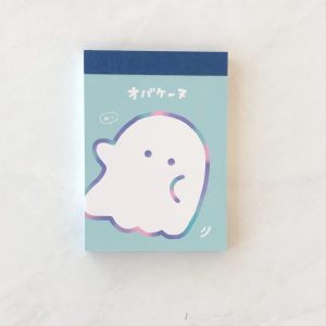 U12 Ghost mini memo (Left - blue top) - Image 2