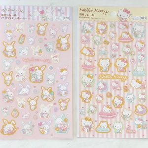 D60-D61 2022 Gold Accent Sticker Sheet (Right-wishmewell D61)