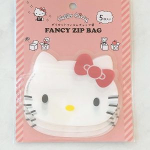 Q4 HK Fancy Zip Pouch from Daiso 5 pcs