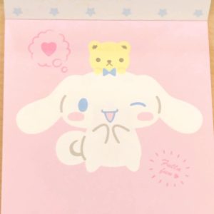 U2 2021 cinnamoroll memo pad - Image 4