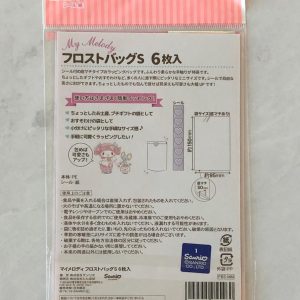 U21 2019 My Melody reusable plastic bags - Image 2