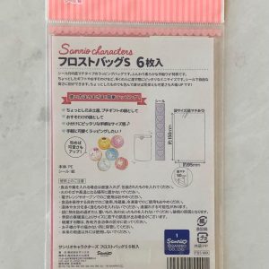 U21 2019 sanrio characters reusable plastic bags - Image 2