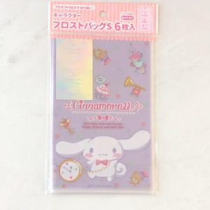 U21 2019 cinnamoroll reusable plastic bags