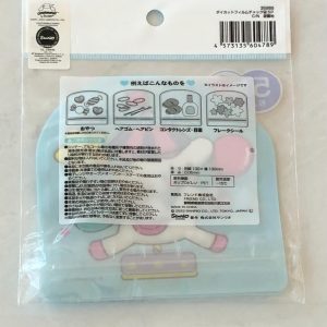 I1 2022 Cinnamoroll Fancy zip plastic bags - Image 2