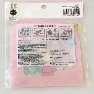 I1 2022 Characters Fancy zip plastic bags - Image 2