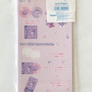 U20 Kuromi and Pochacco Record memo (Right - Pochacco) - Image 3